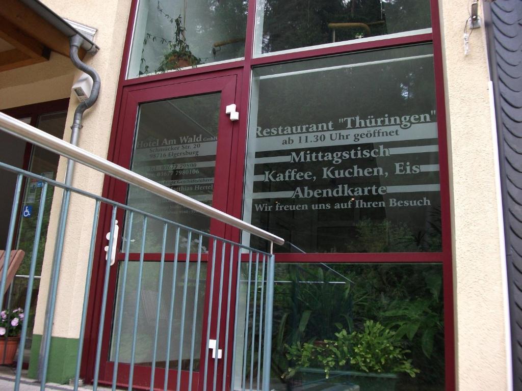 Elgersburg Hotel Am Wald -Garni- מראה חיצוני תמונה